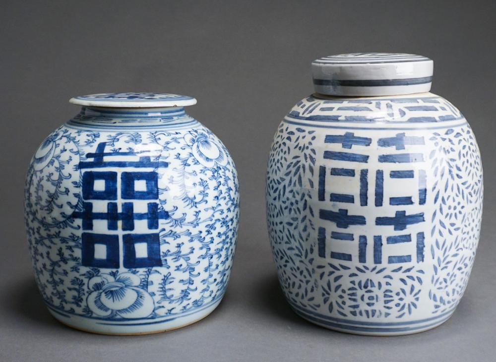TWO CHINESE BLUE AND WHITE COVERED