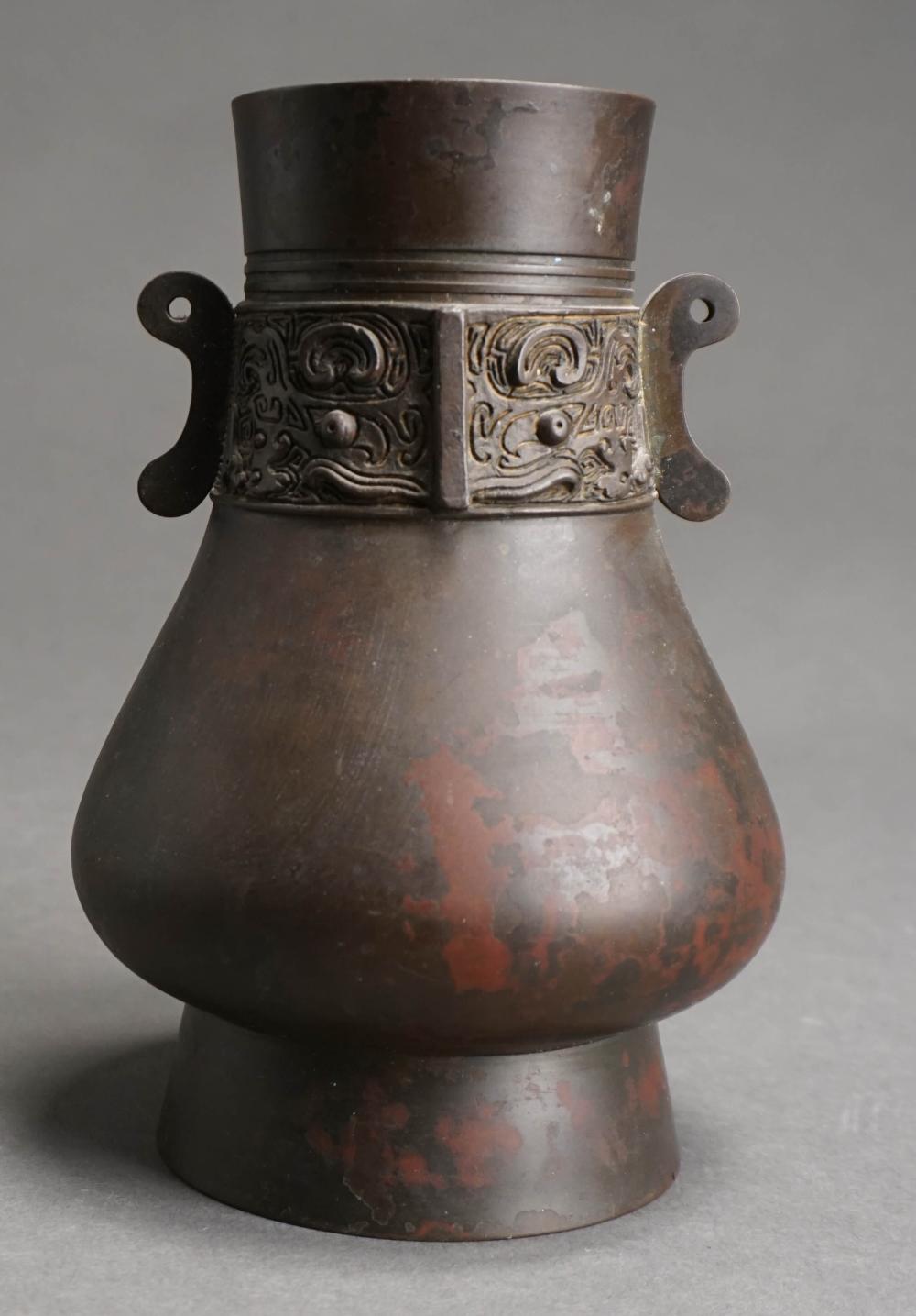 CHINESE ARCHAIC STYLE PATINATED 2e6848