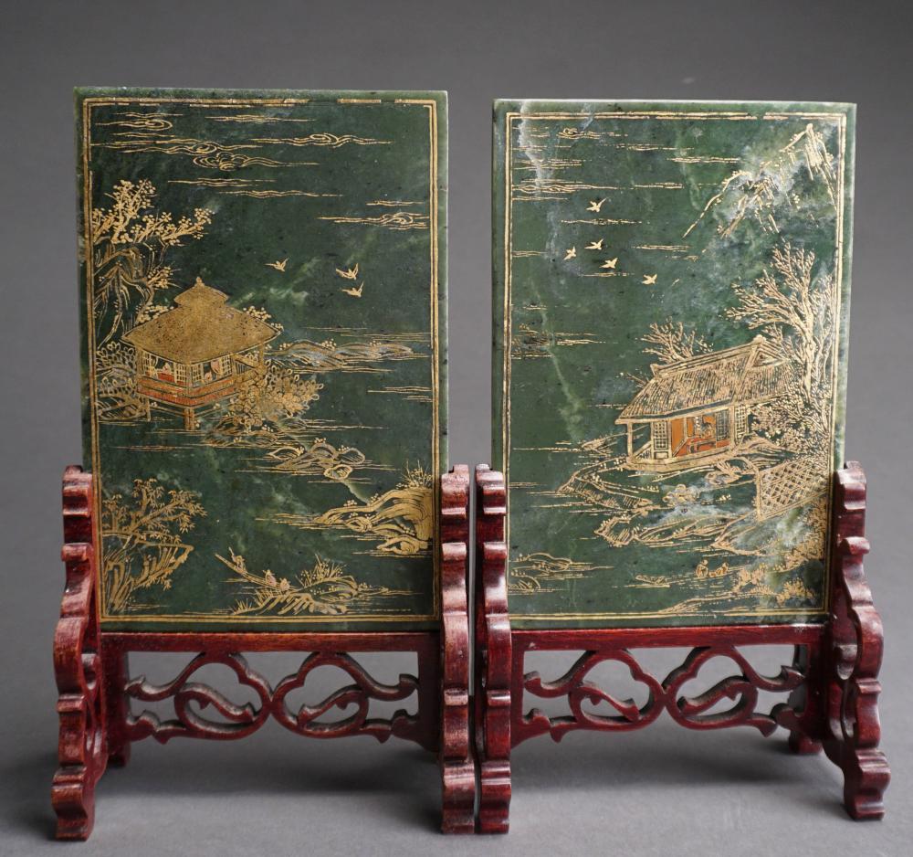 PAIR CHINESE PAINTED AND GILT LANDSCAPE