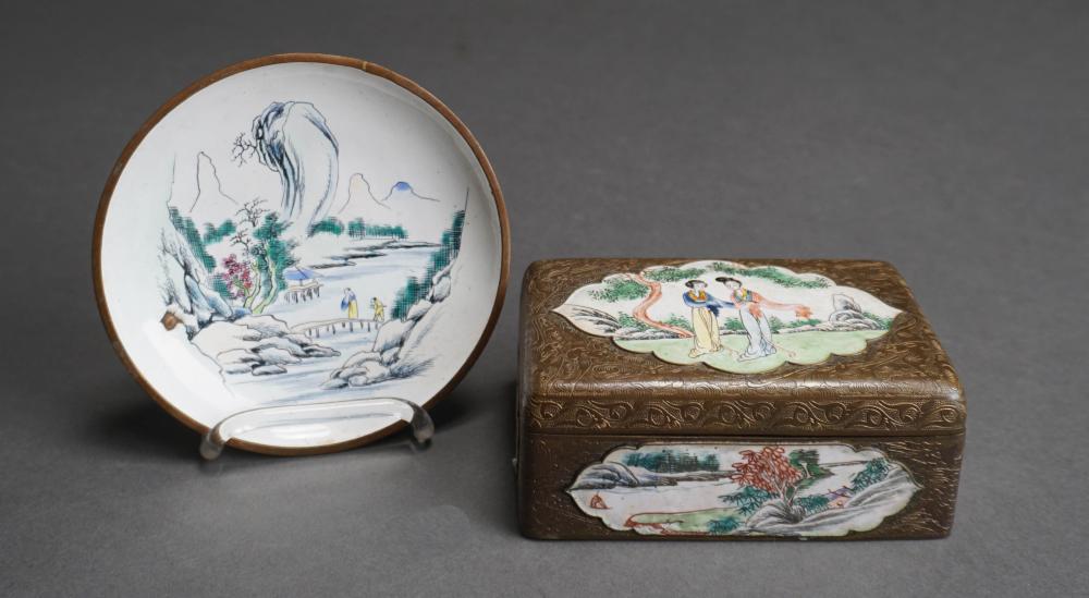 CHINESE ENAMEL DECORATED BRASS