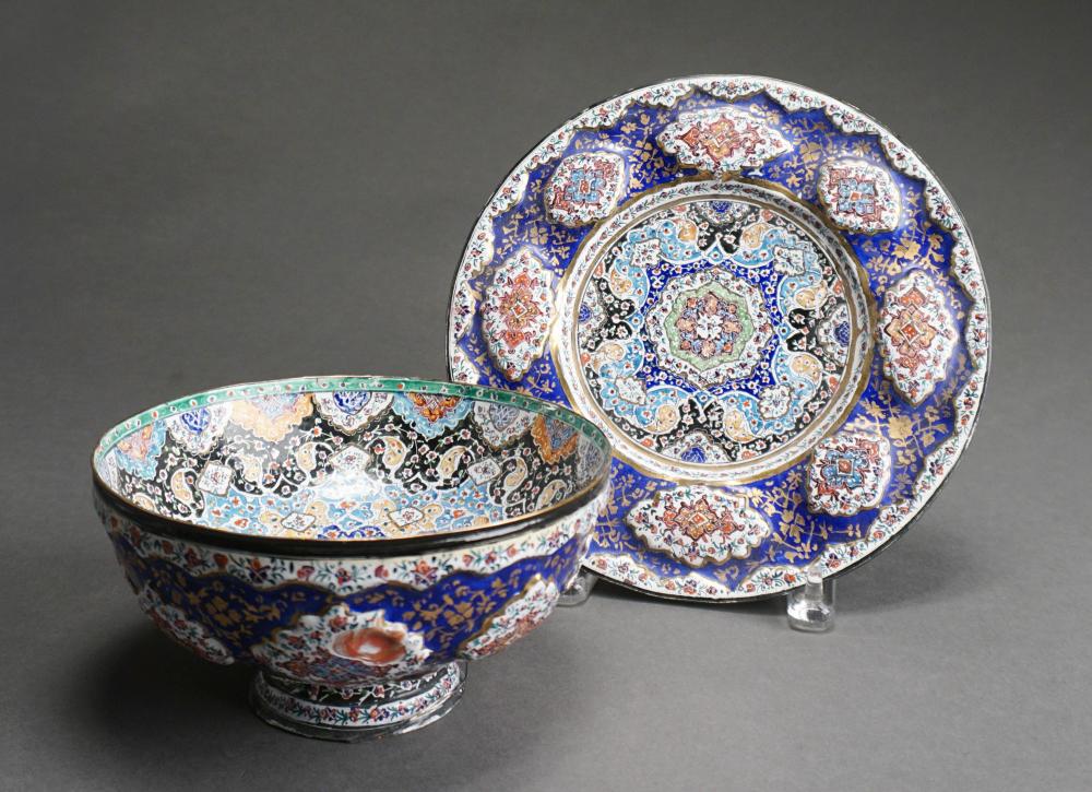 PERSIAN ENAMEL DECORATED BOWL WITH 2e6986