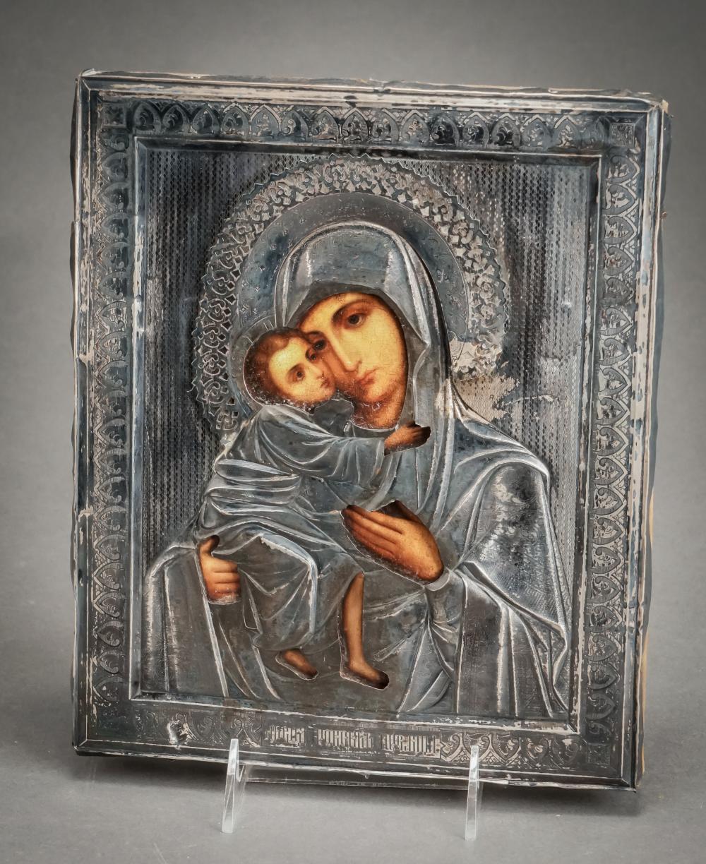 RUSSIAN SILVER MOUNTED ICON OF