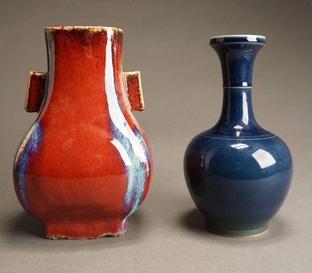 CHINESE FLAMBE AND BLUE GLAZE PORCELAIN