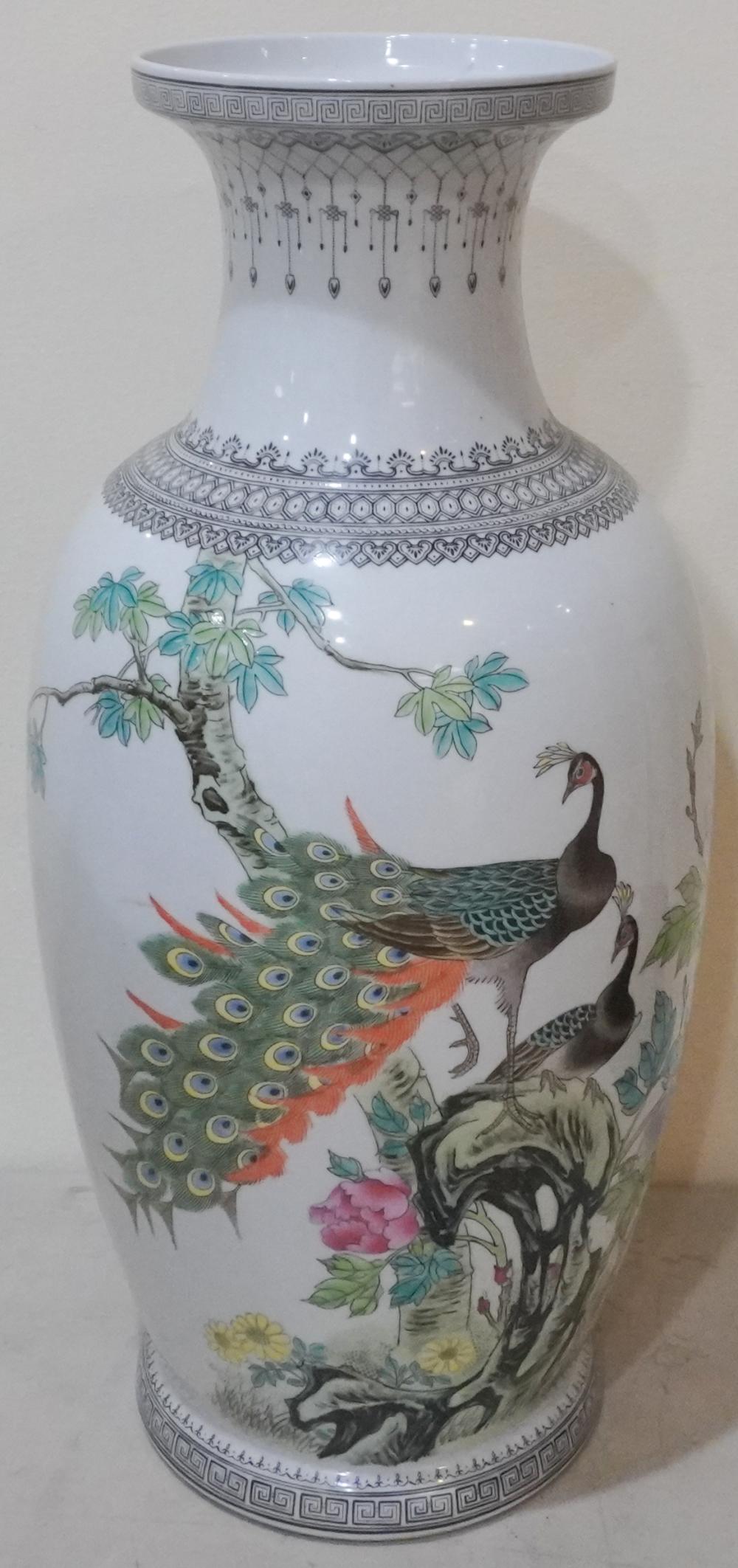 CHINESE POLYCHROME DECORATED PEACOCK 2e6b1c