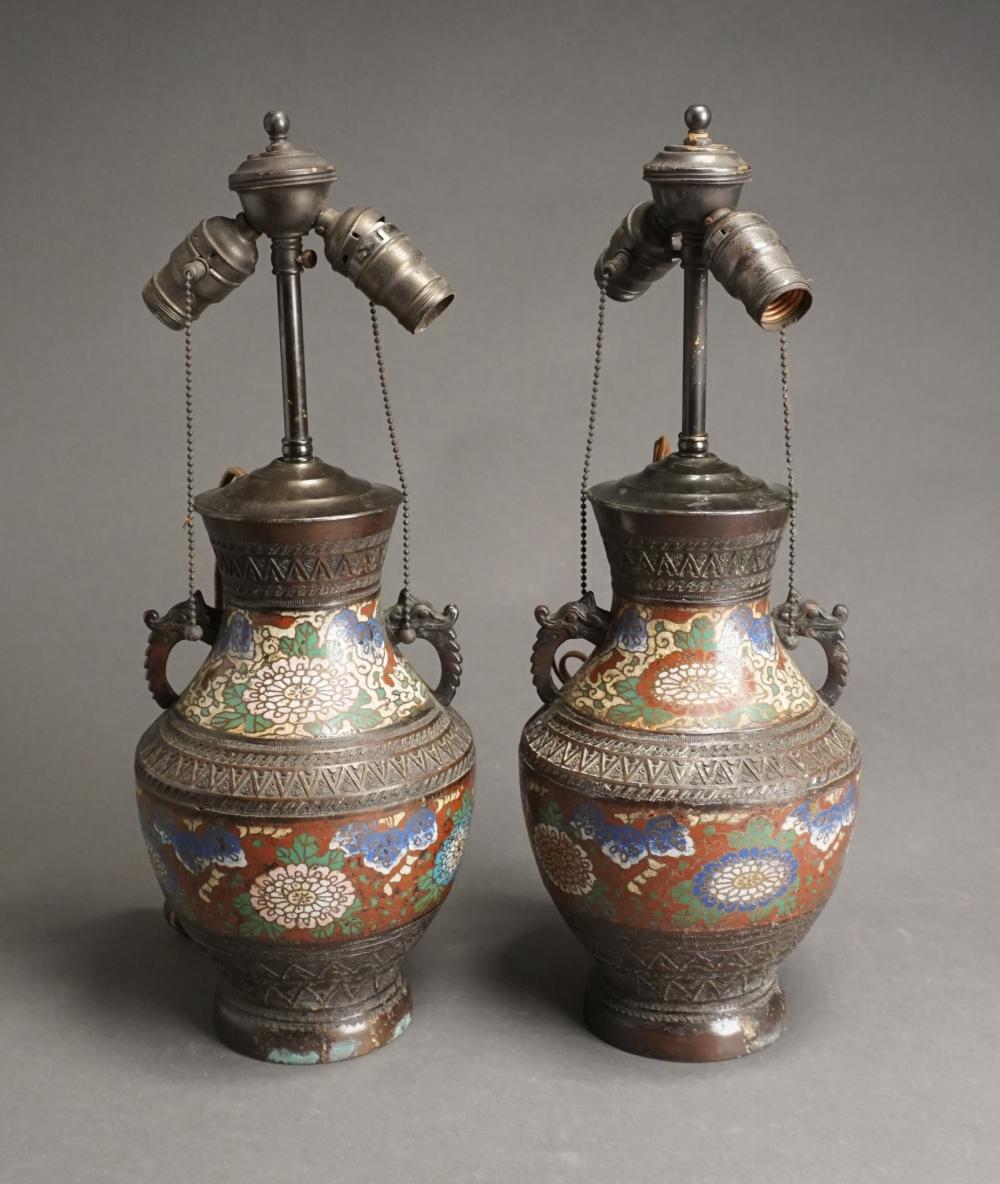 PAIR OF CHINESE CHAMPLEV ENAMEL 2e6b62