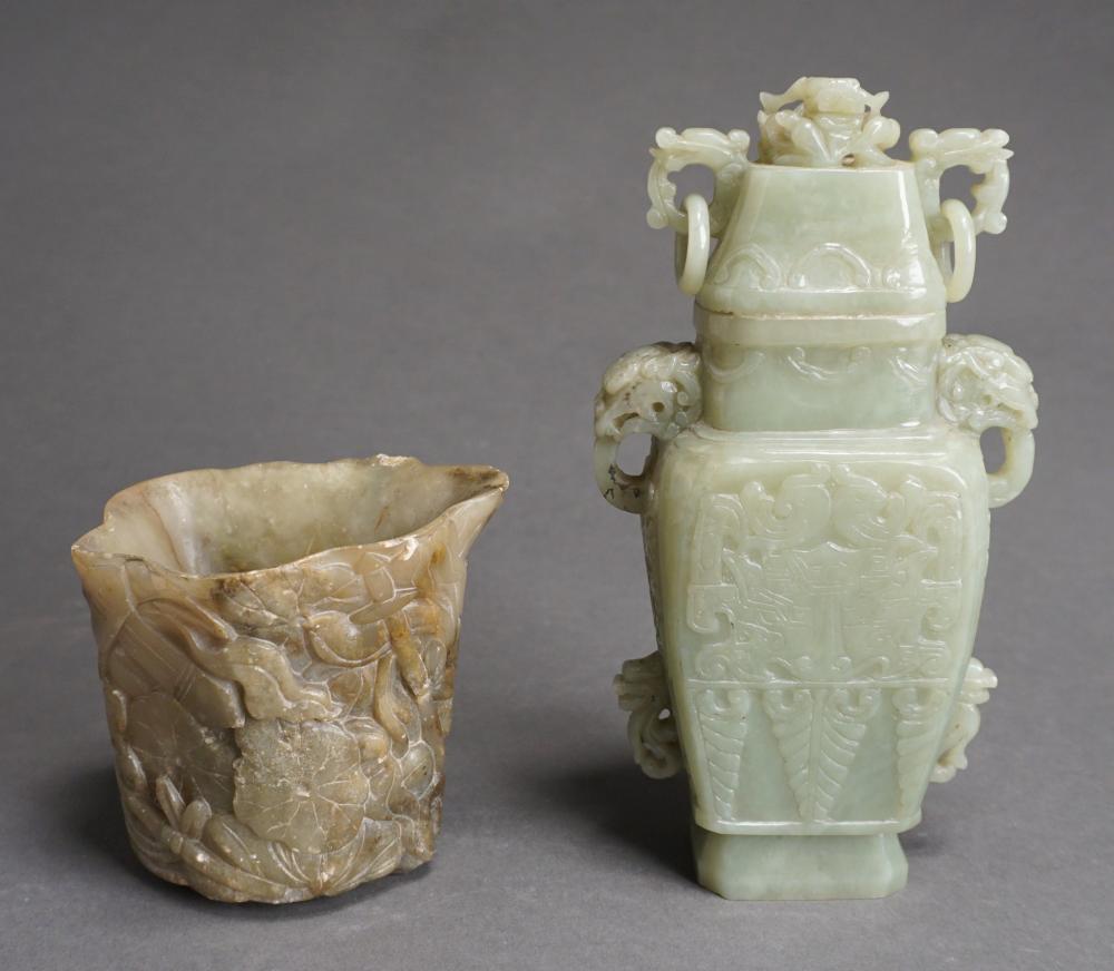 CHINESE CARVED HARDSTONE LIBATION 2e6ca1