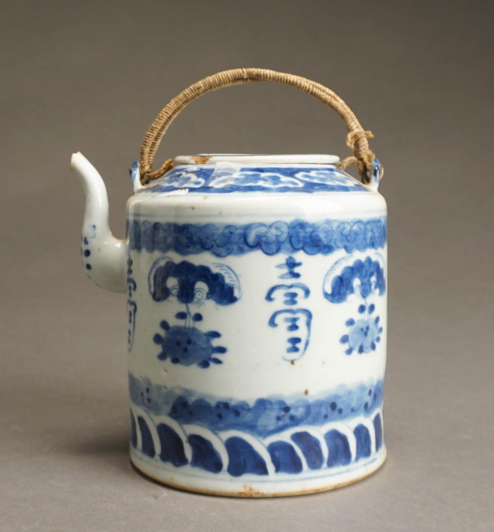 SOUTHEAST ASIAN BLEU DE HUE PORCELAIN