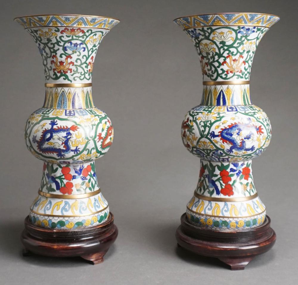 PAIR OF CHINESE CLOISONNE GU FORM