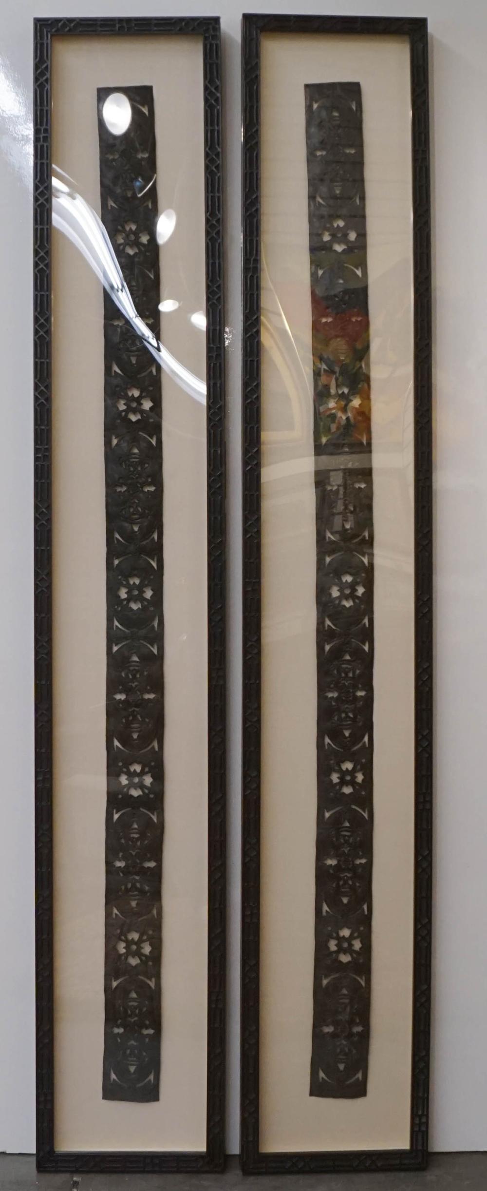 PAIR OF AFRICAN PIERCED METAL WALL