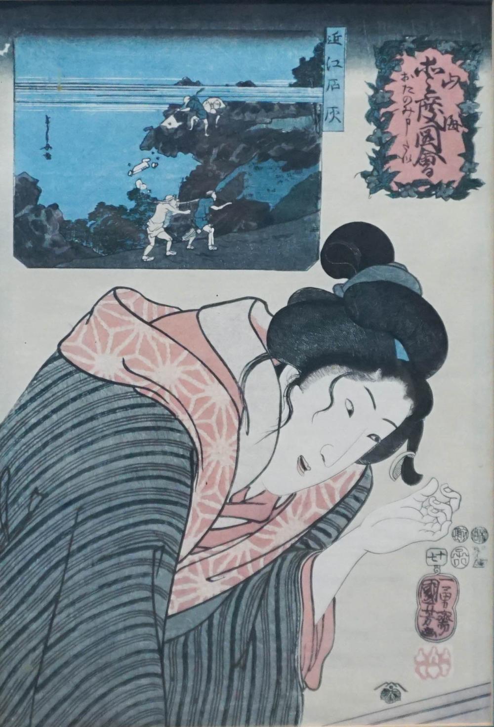 AFTER UTAGAWA KUNIYOSHI JAPANESE  2e7001