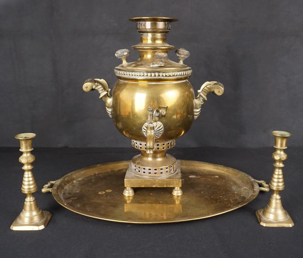 CONTINENTAL BRASS SAMOVAR TRAY 2e7252