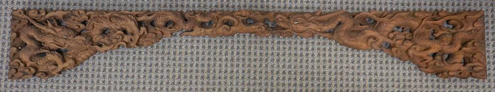 JAPANESE CARVED AND UNDERCUT INLAID