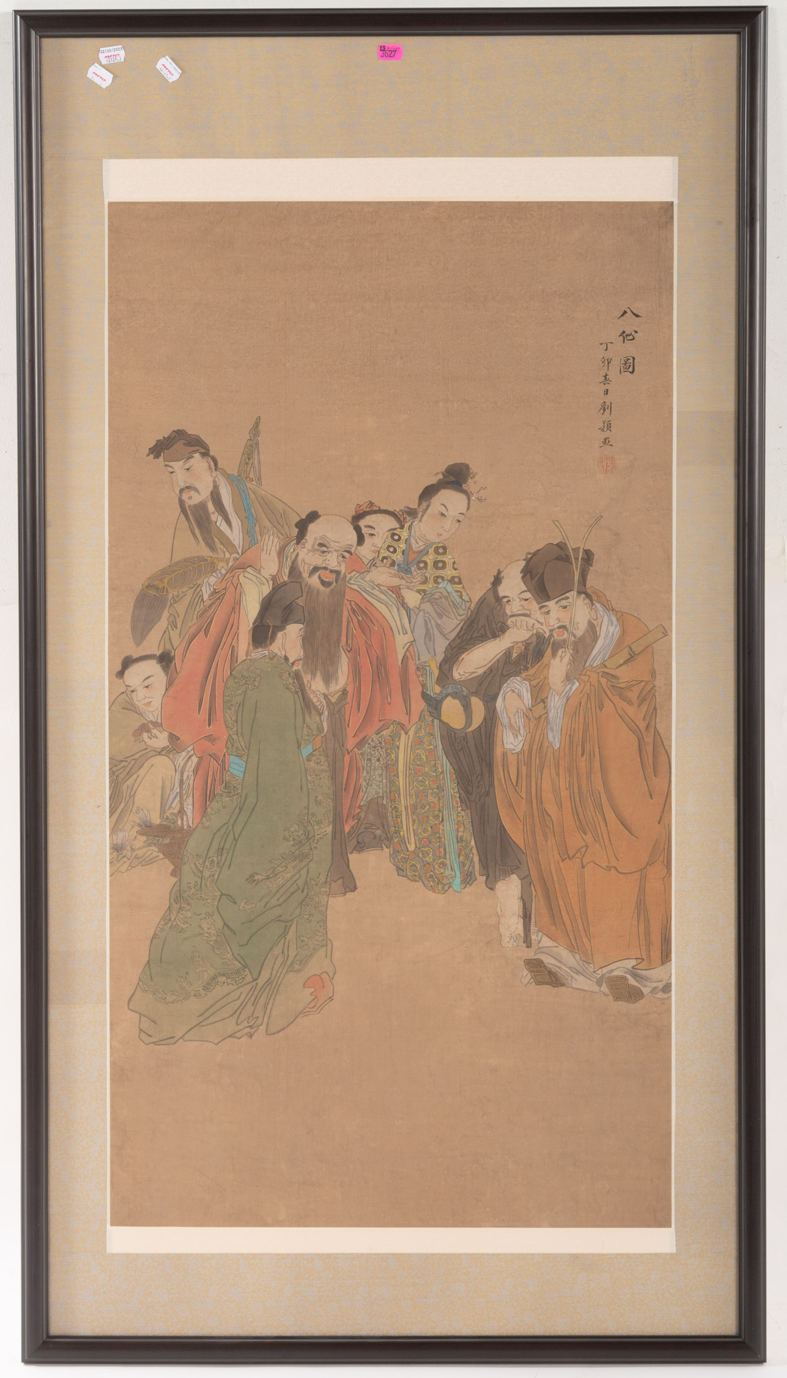 FRAMED CHINESE PRINTED SCROLL Image