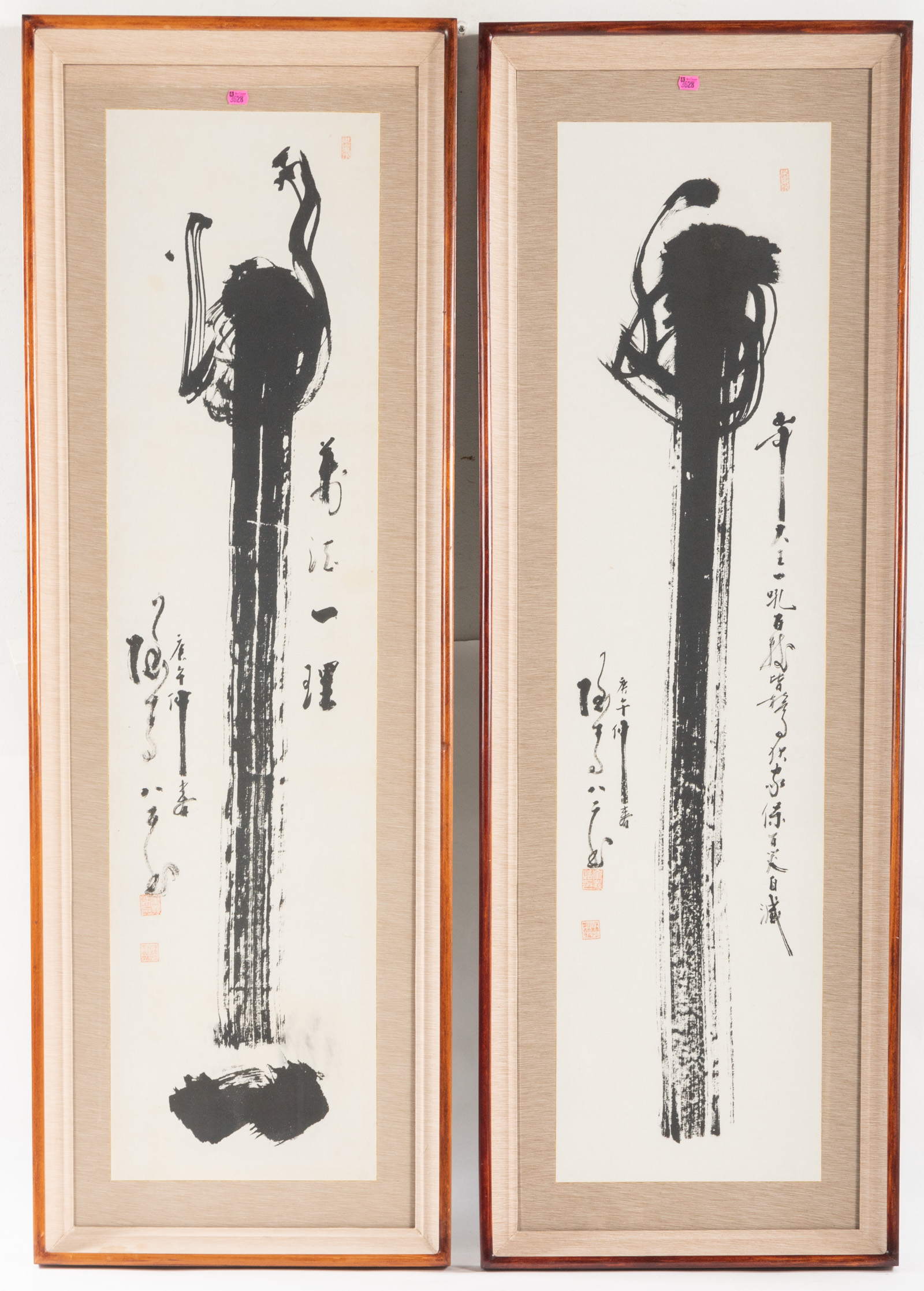 A PAIR OF FRAMED JAPANESE ZEN CALLIGRAPHY