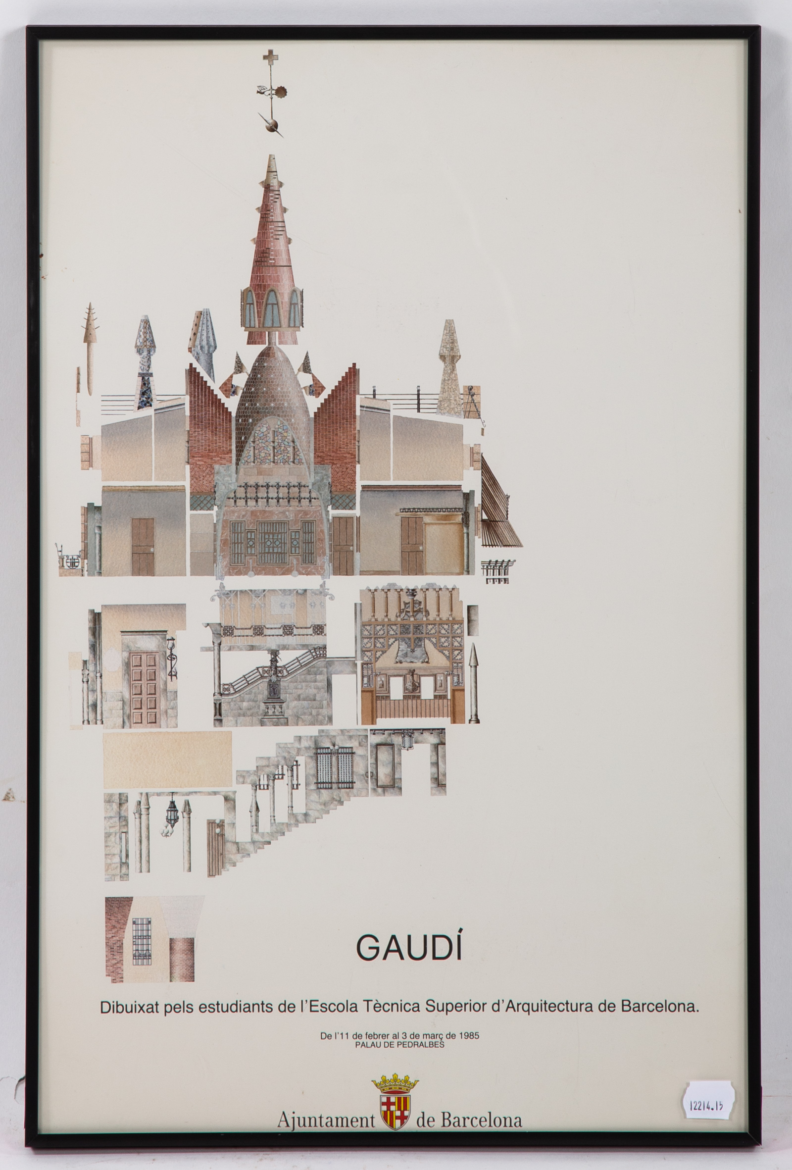 GAUDI. EXHIBITION POSTER, OFFSET LITHOGRAPH