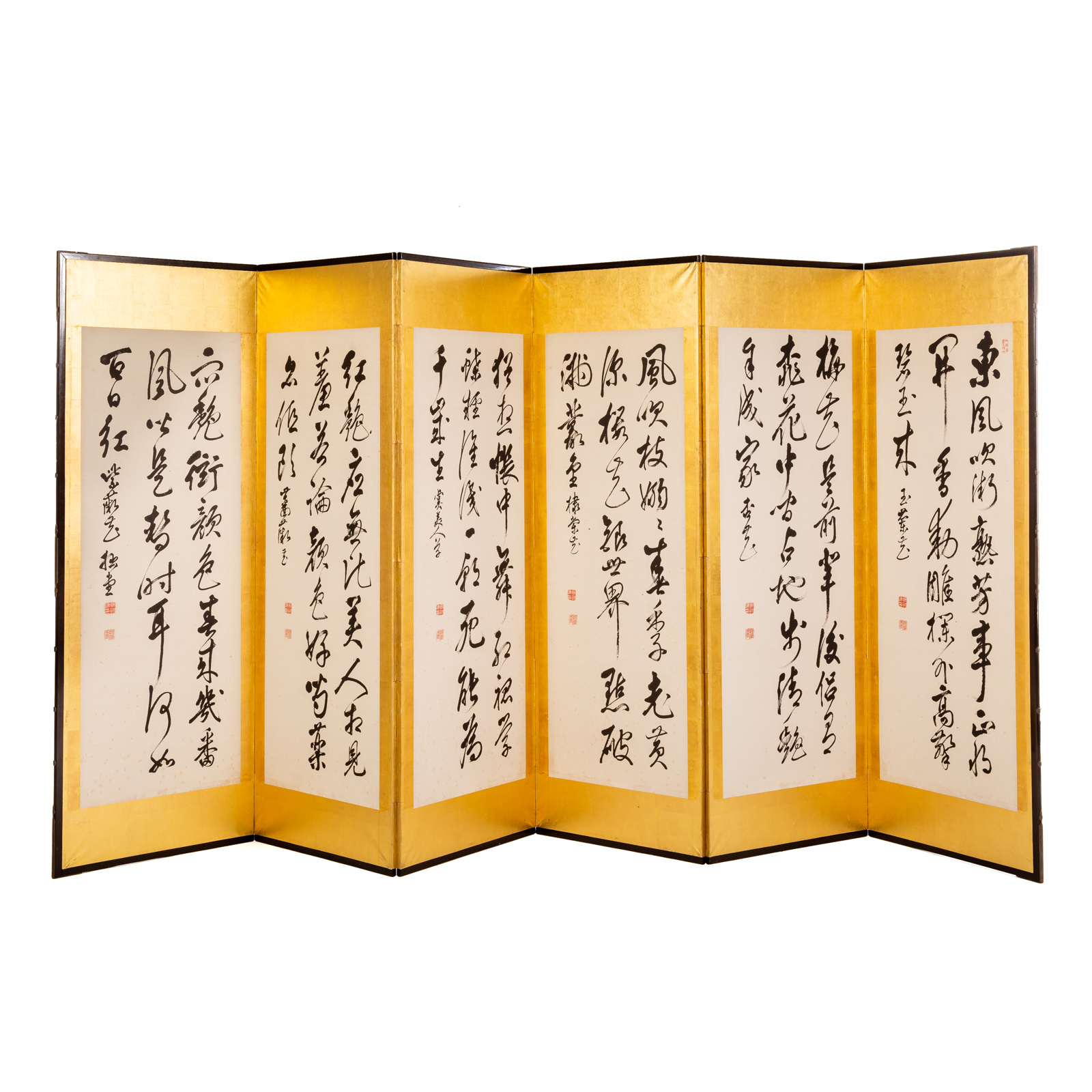 CHINESE SIX PANEL CALLIGRAPHY SCREEN