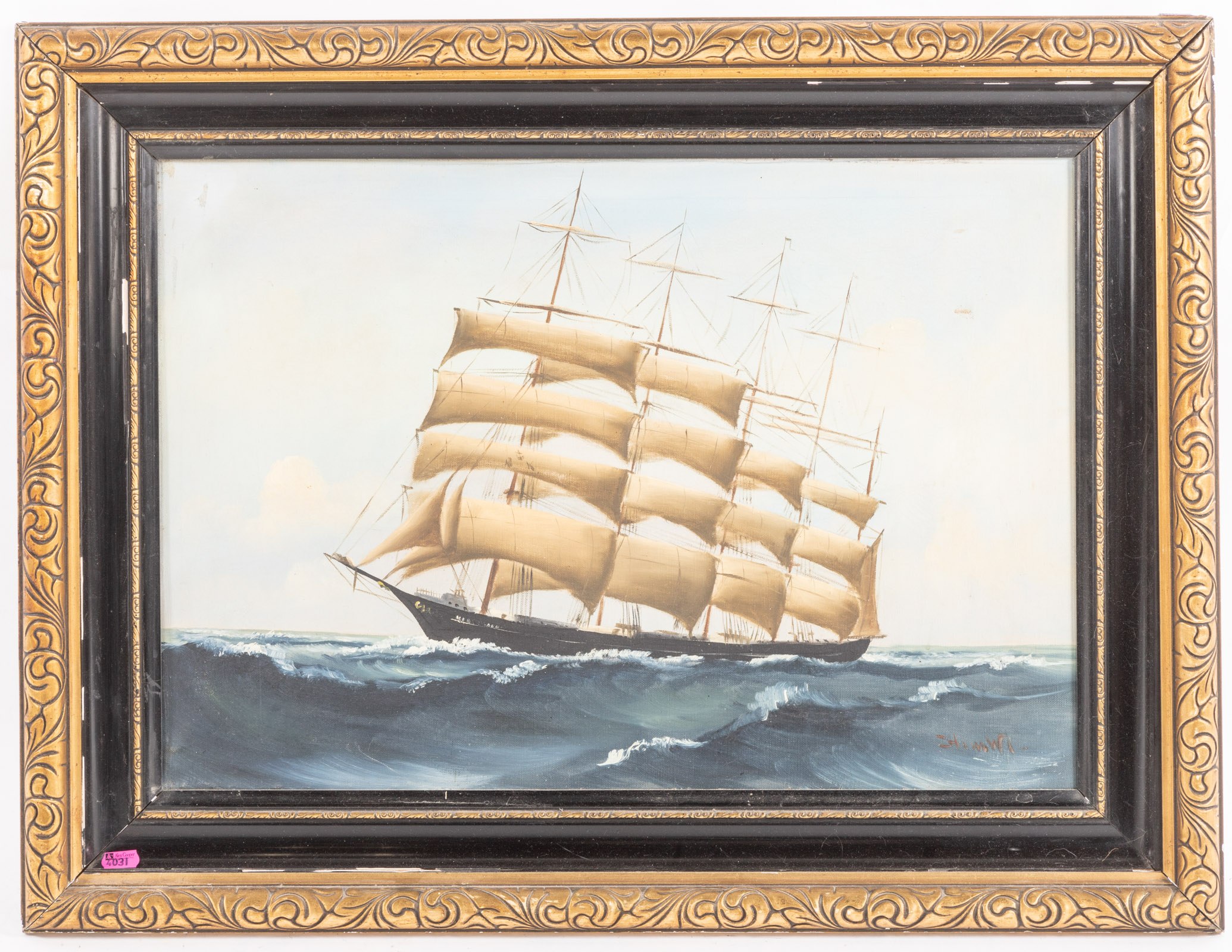 ARTIST UNKNOWN, 20TH C. FULL MASTED