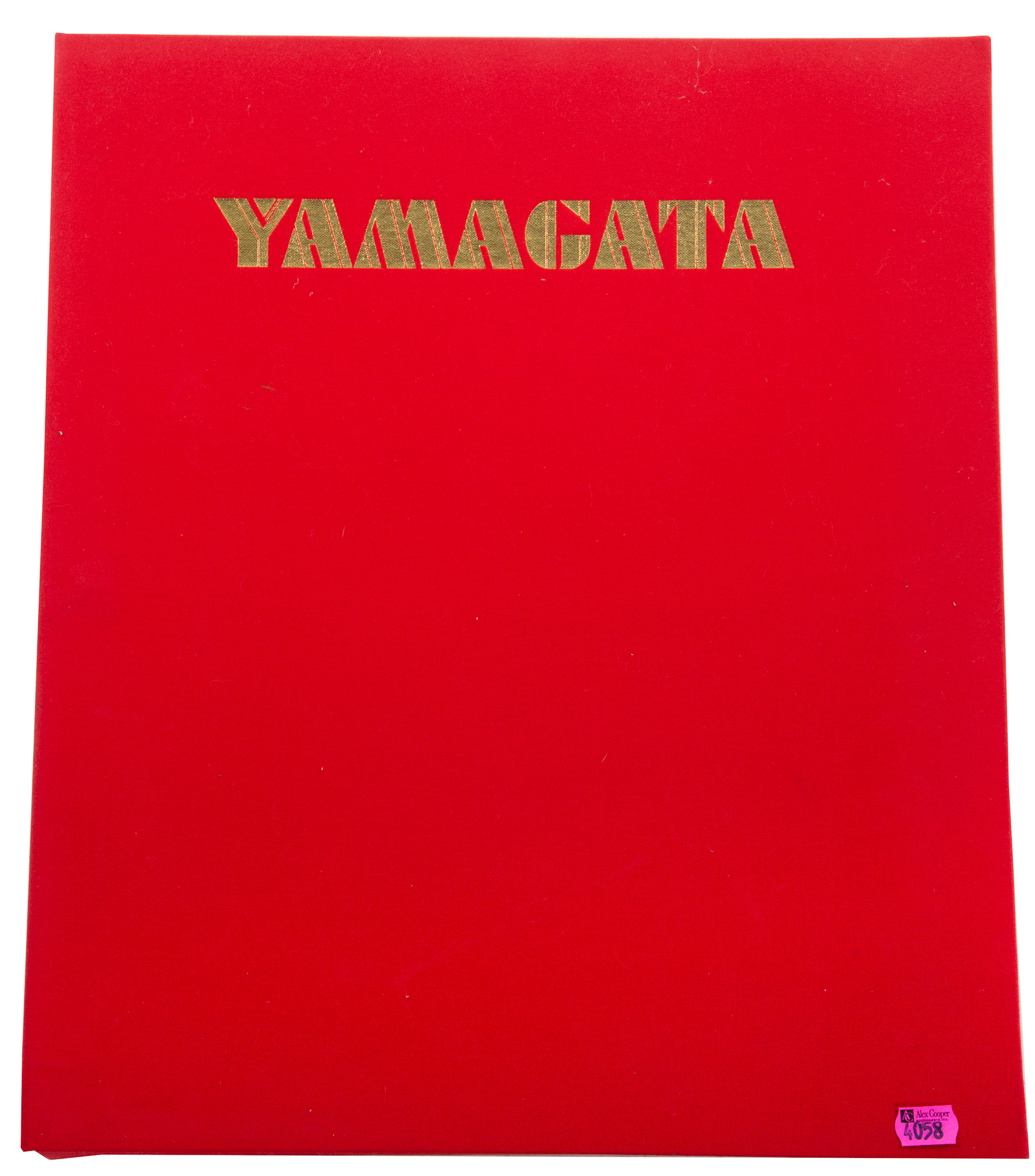 HIRO YAMAGATA. "FOUR CITIES SUITE,"