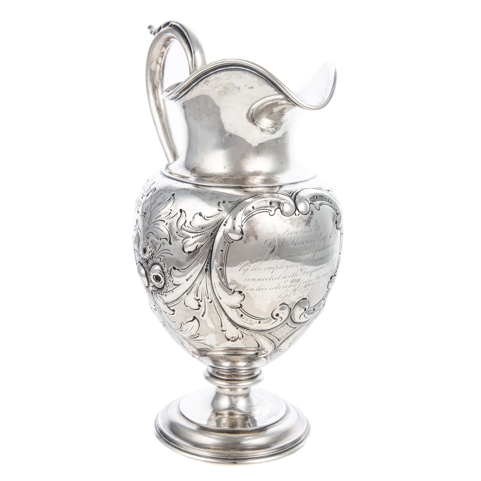 GORHAM COIN SILVER REPOUSSE PITCHER