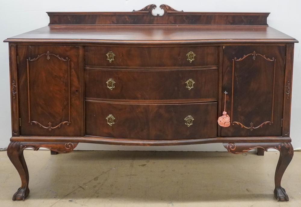 CHIPPENDALE STYLE MAHOGANY SIDEBOARD,