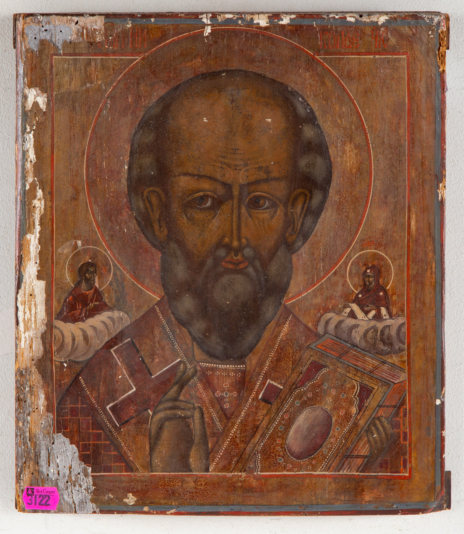 19TH C RUSSIAN ICON OF SAINT NICHOLAS 2e8dd7