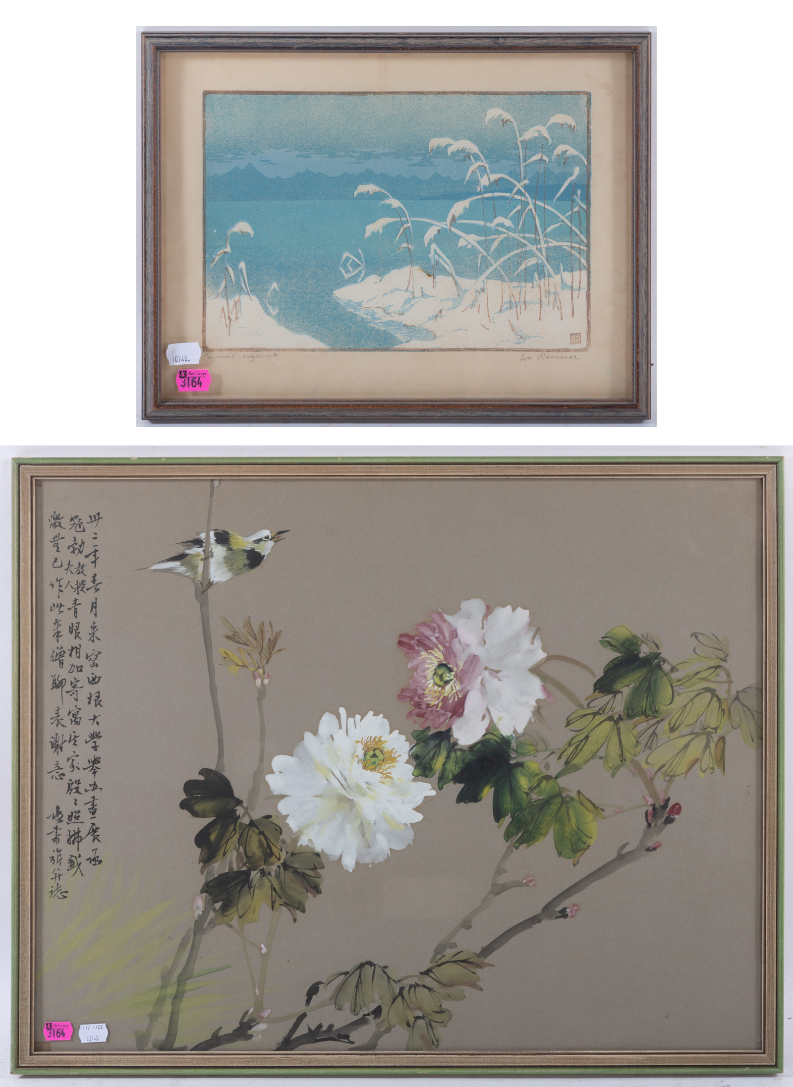 TWO ASIAN FRAMED ARTWORKS 1 Eva 2e8e00