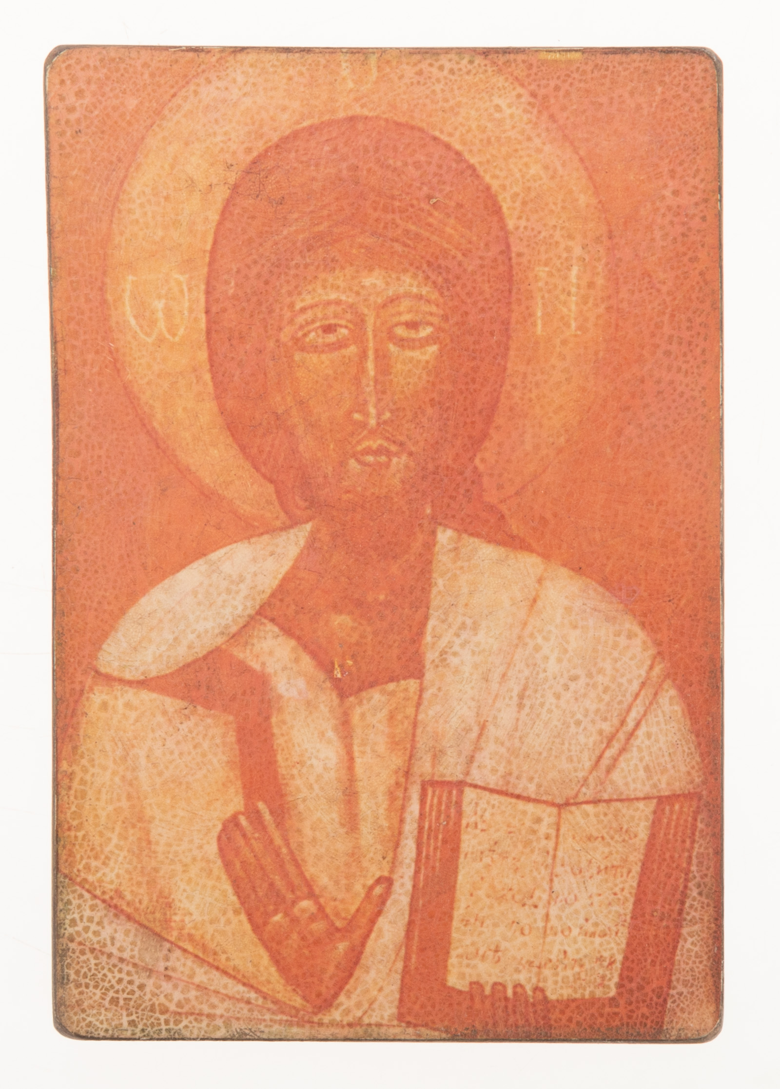 JERZY NOWOSIELSKI. ICON-SAVIOUR, LITHOGRAPH