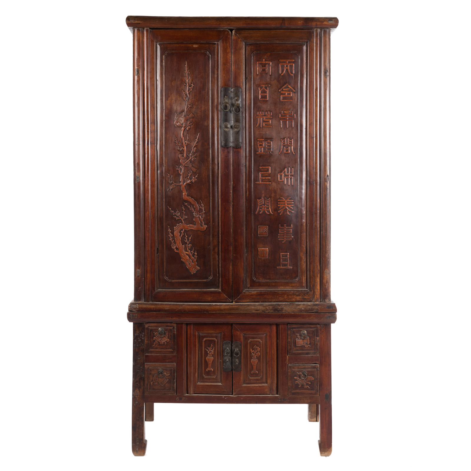 CHINESE HARDWOOD CABINET With a 2e9078