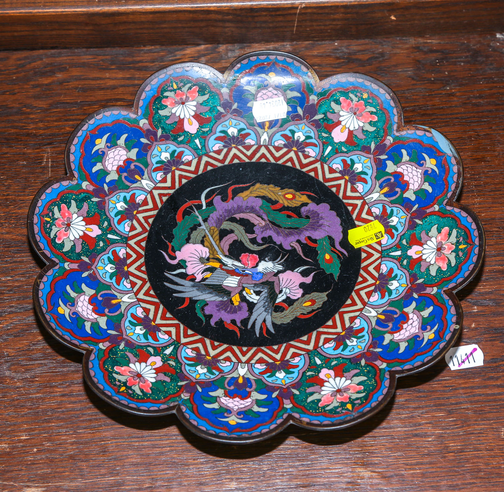 CHINESE CLOISONNE CHARGER Late