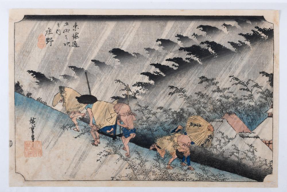 ANDO HIROSHIGE JAPANESE 1797 1858  2ec11d