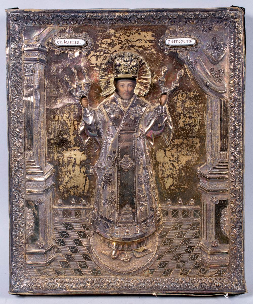 RUSSIAN, MOSCOW, 1838, ICON OF