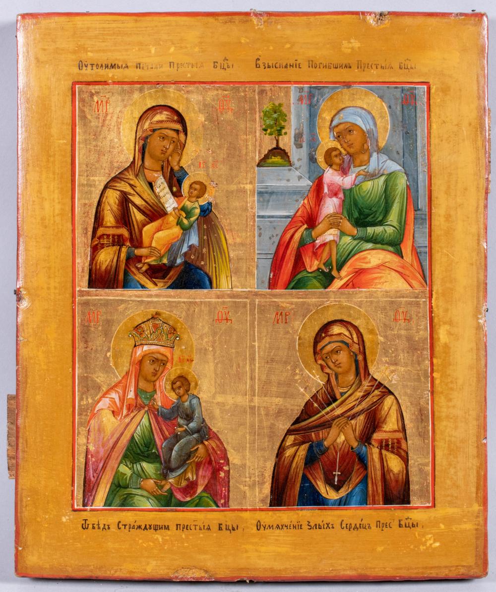 RUSSIAN 19TH CENTURY ICON OF 2ec2e7