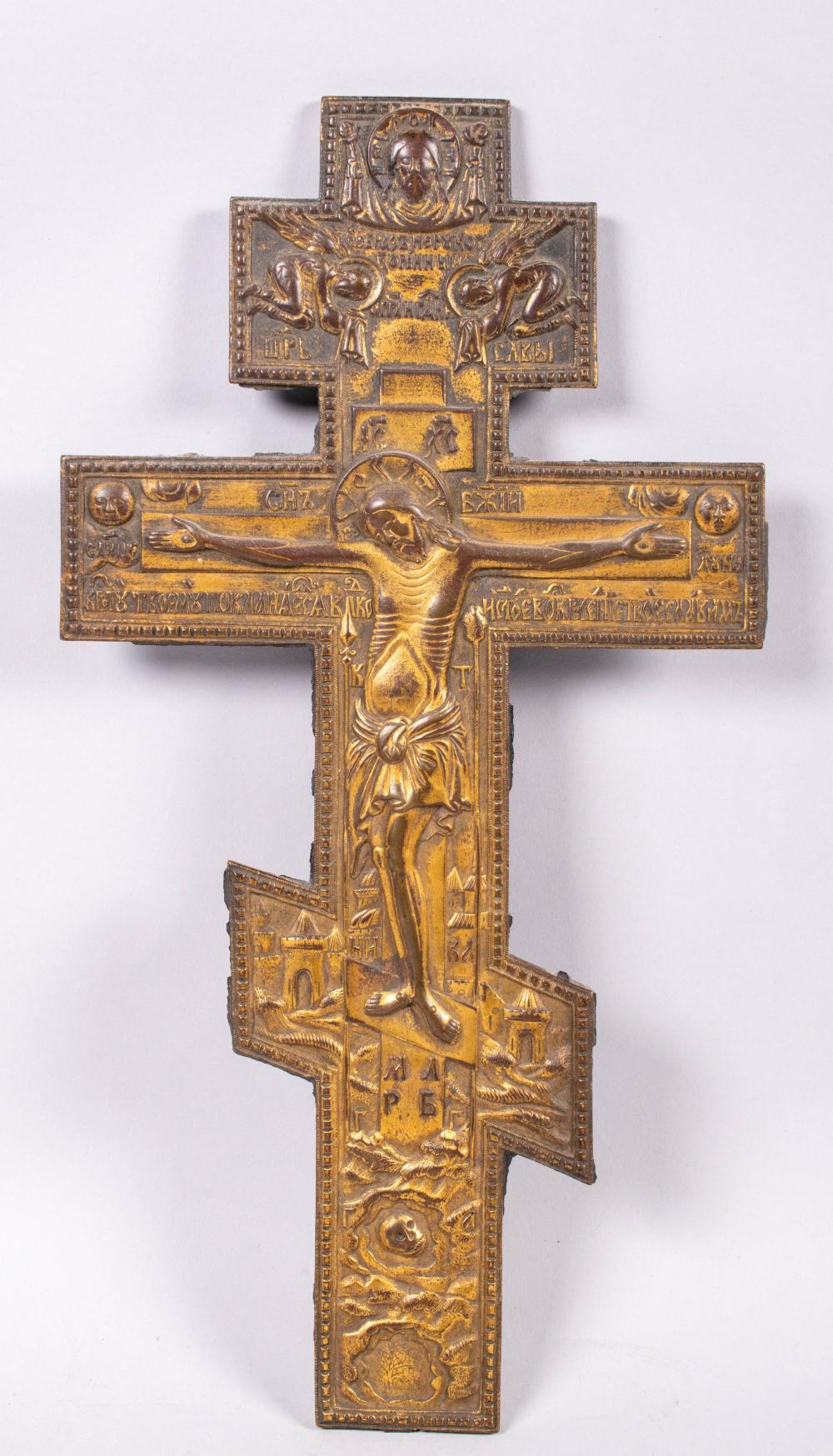 RUSSIAN, 19TH CENTURY, , BRASS ORTHODOX