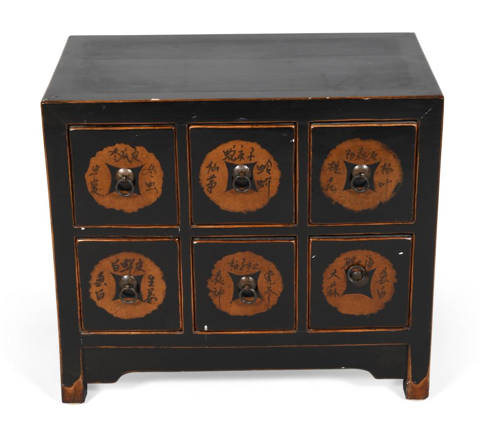 CHINESE STYLE BROWN LACQUER APOTHECARY