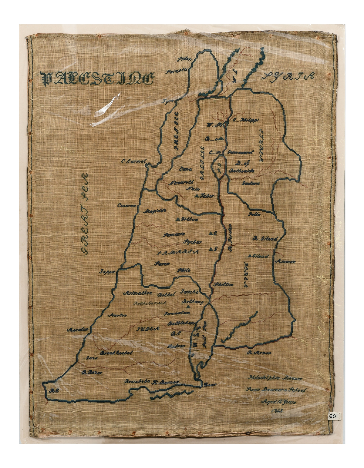 HAND WORKED MAP OF PALESTINE BY 2eca26