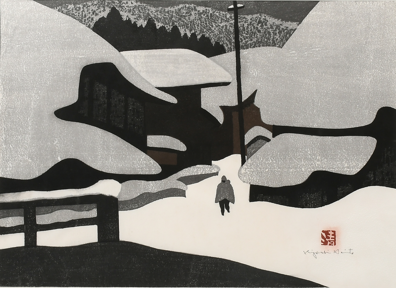 SAITO, Kiyoshi, (Japanese, 1907-1997):