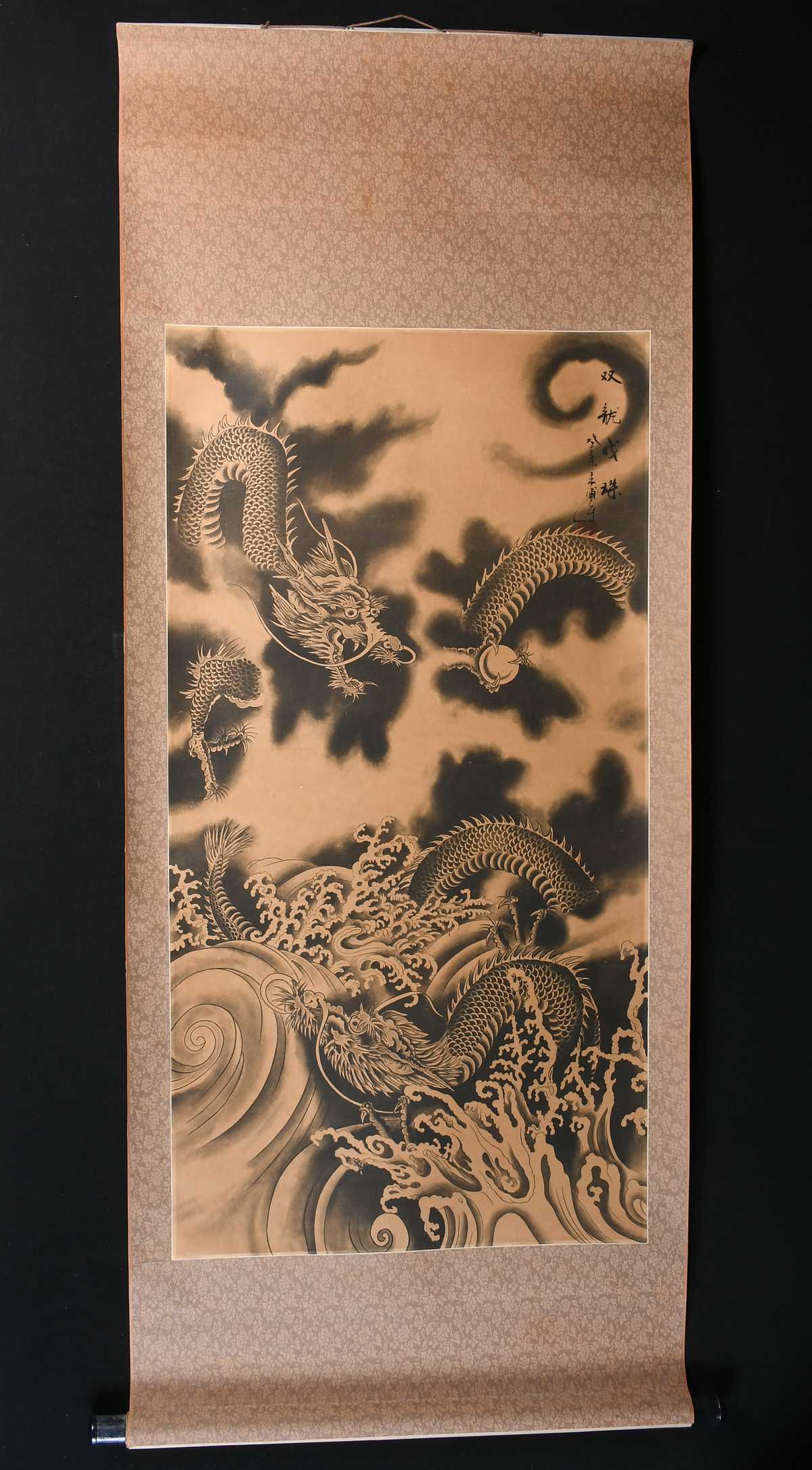 ASIAN SCROLL PAINTING OF SEVERAL 2eccf3