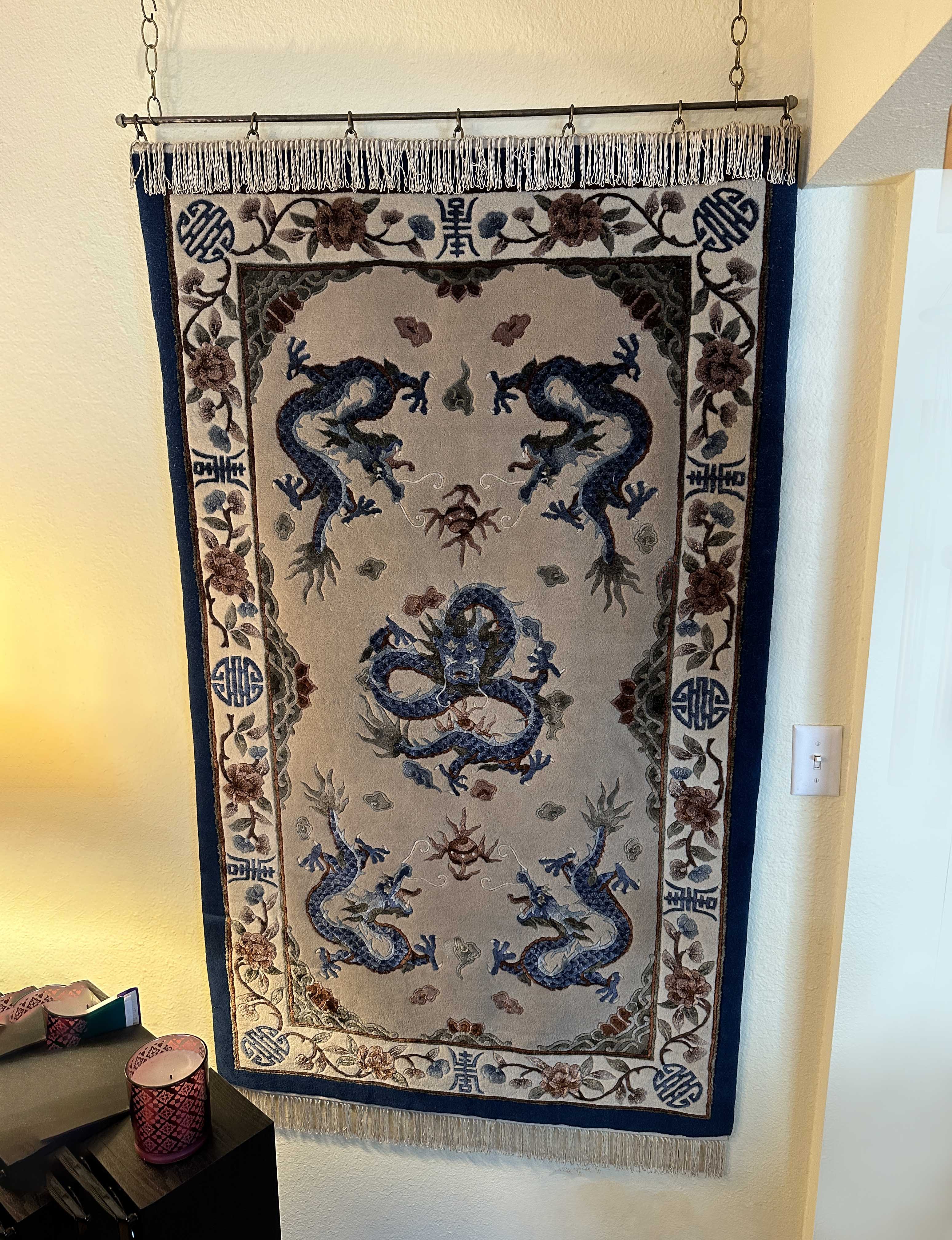 CHINESE DRAGON MOTIF CARPET: Five