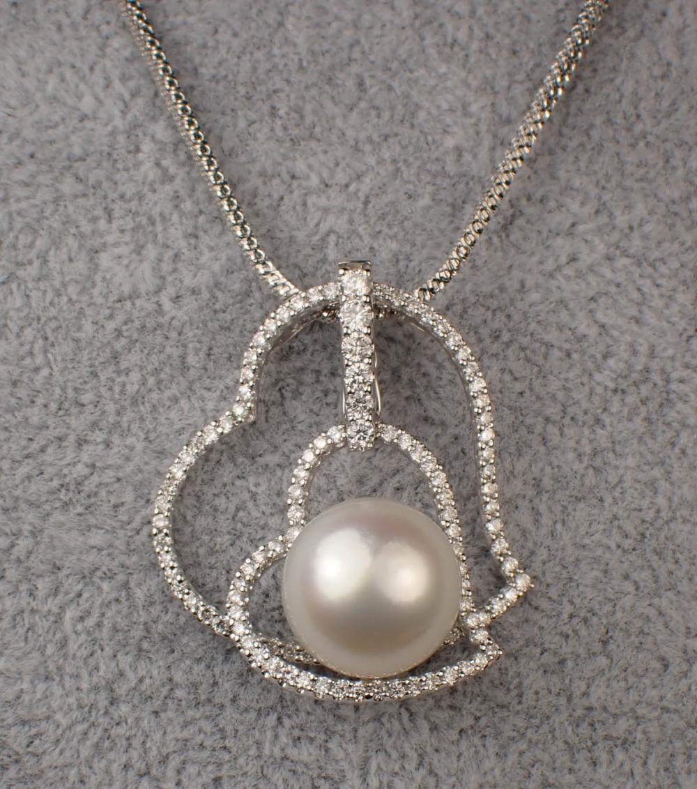 SOUTH SEA PEARL AND DIAMOND PENDANT 2ed4e3