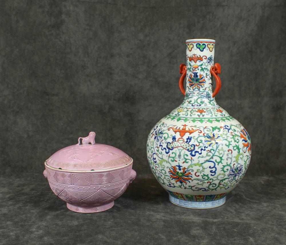 TWO CHINESE PORCELAIN VESSELSTWO