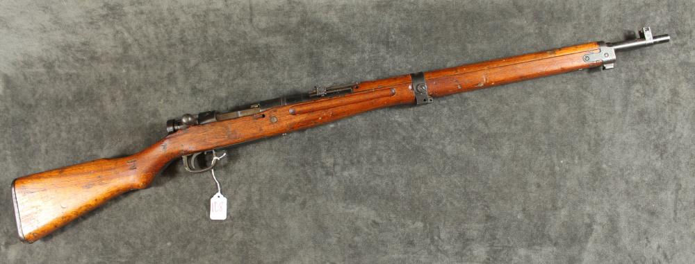 WORLD WAR TWO JAPANESE TYPE 99 ARISAKA