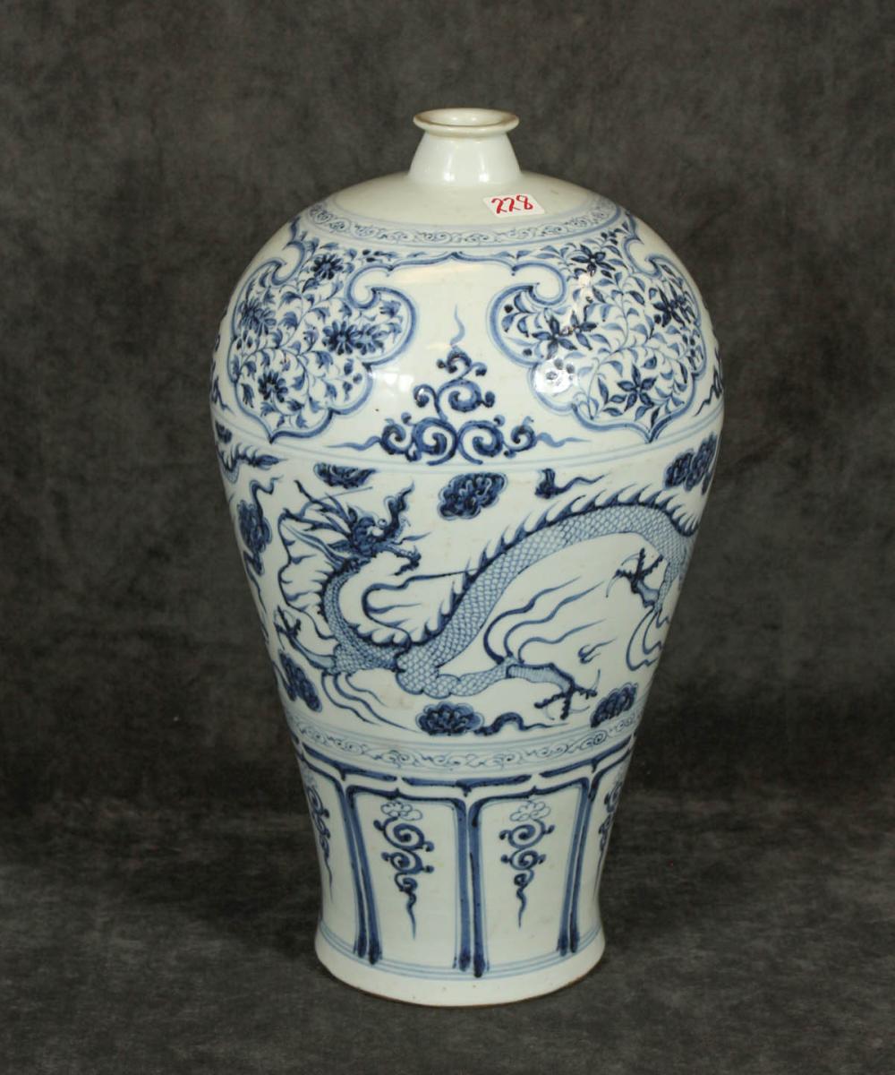 CHINESE MEIPING PORCELAIN VASECHINESE