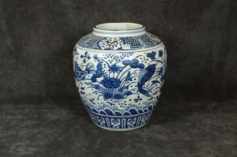 CHINESE BLUE UNDERGLAZE PORCELAIN 2ed769