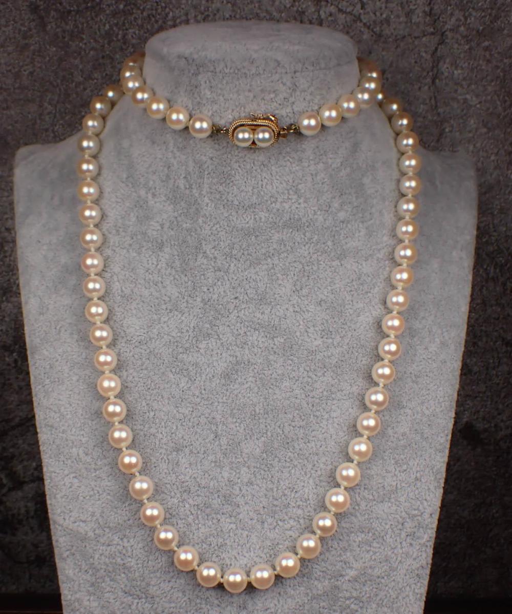 SINGLE STRAND JAPANESE AKOYA PEARL 2ed797