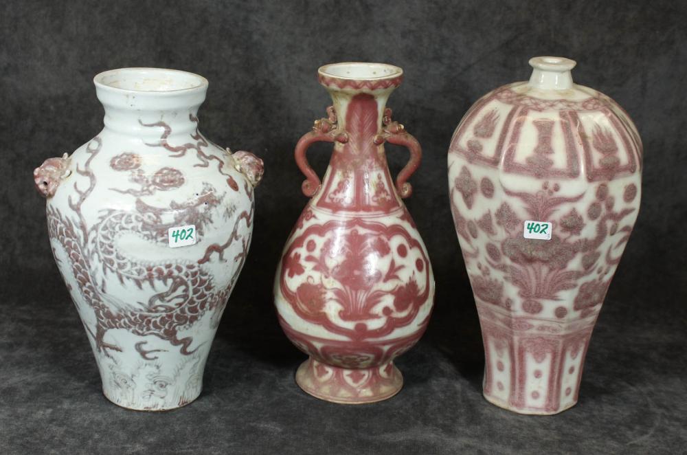 THREE CHINESE PLUM UNDERGLAZE PORCELAIN