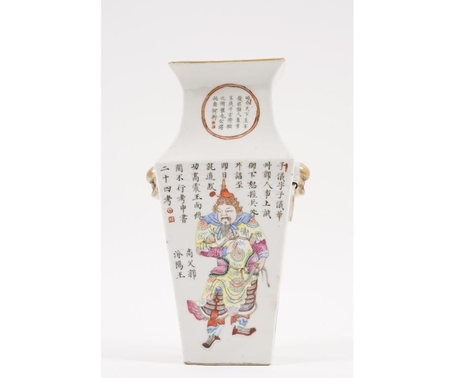 Chinese porcelain square vase,