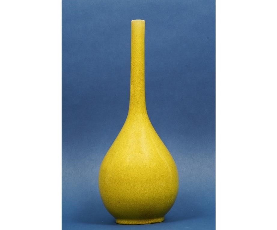 Chinese yellow porcelain tall stem 2eb8c2