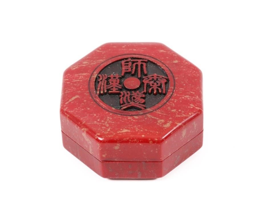 Chinese red chicken blood stone octagonal