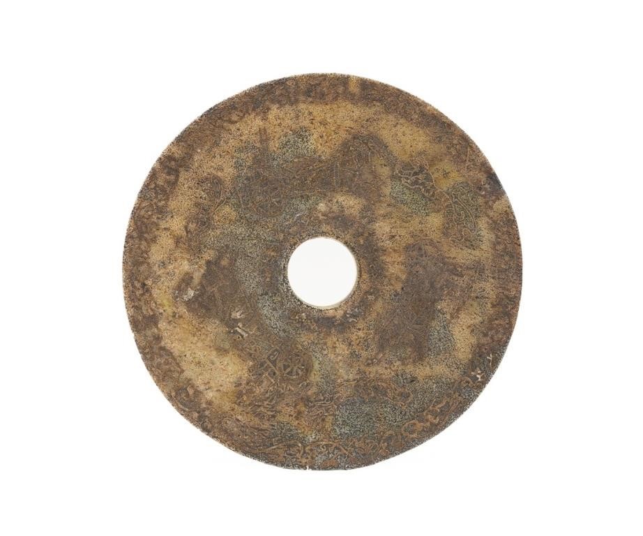 Large Chinese jade circular disc,