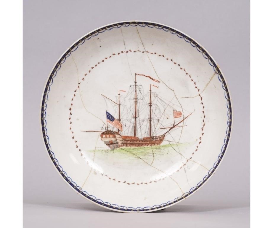 Chinese porcelain deep dish with